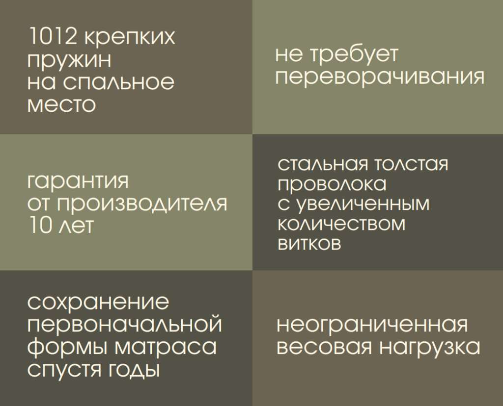 Фоот2.jpg